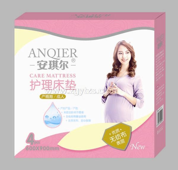 安琪爾產婦專用護理床墊-4片-AQE