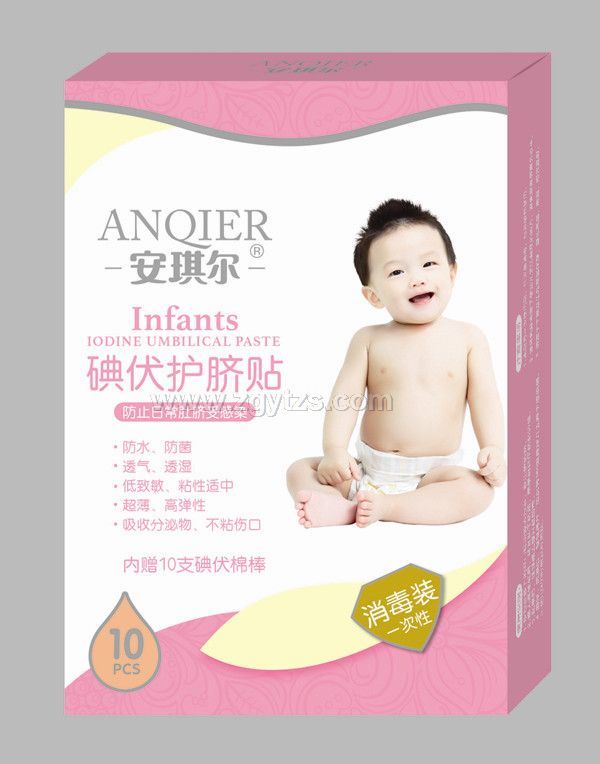 安琪爾碘伏護臍貼-10片-AQE