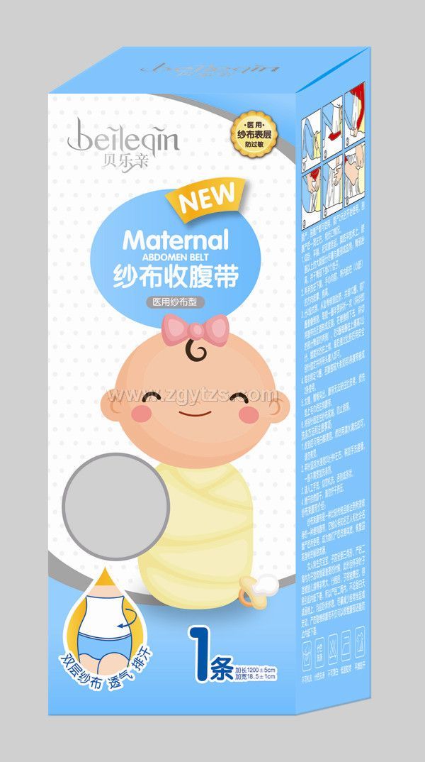 貝樂親醫用紗布束腹帶-1條