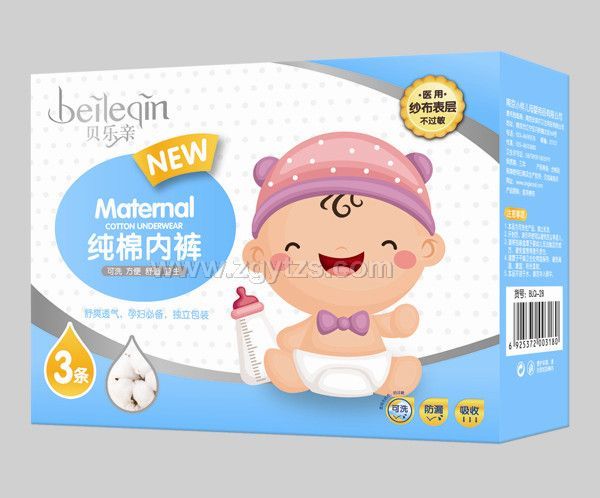 貝樂親醫用棉布內褲-3條