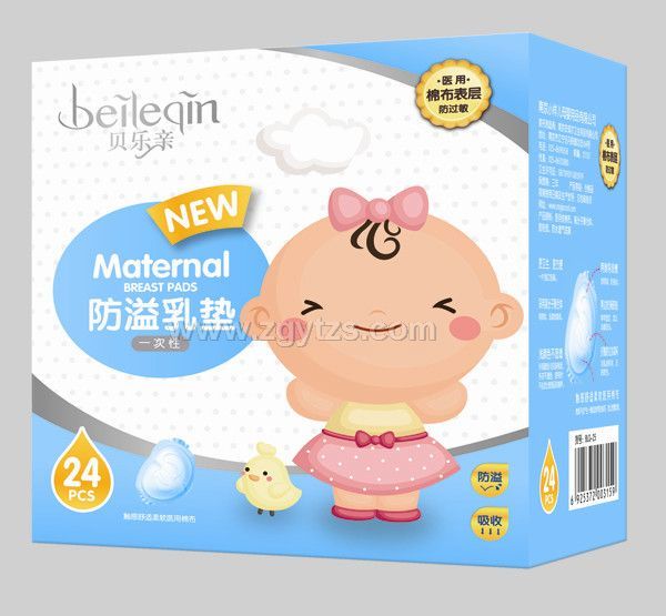 貝樂親醫用棉布防溢乳墊-24片