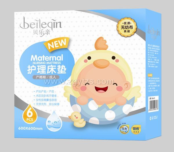 貝樂親產婦專用護理床墊-6片