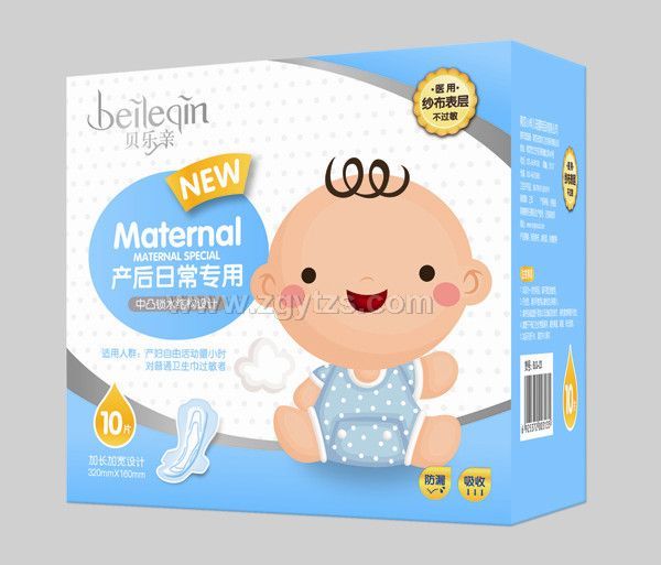 貝樂親產婦產后日常護理-10片