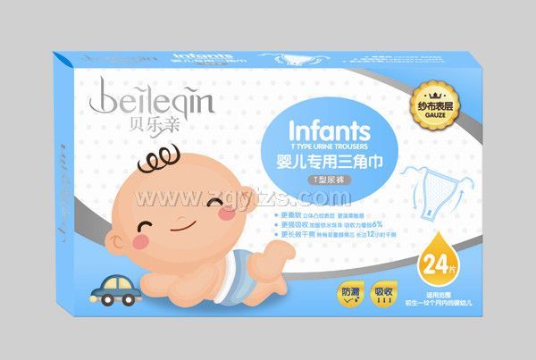 貝樂親嬰兒專用三角巾