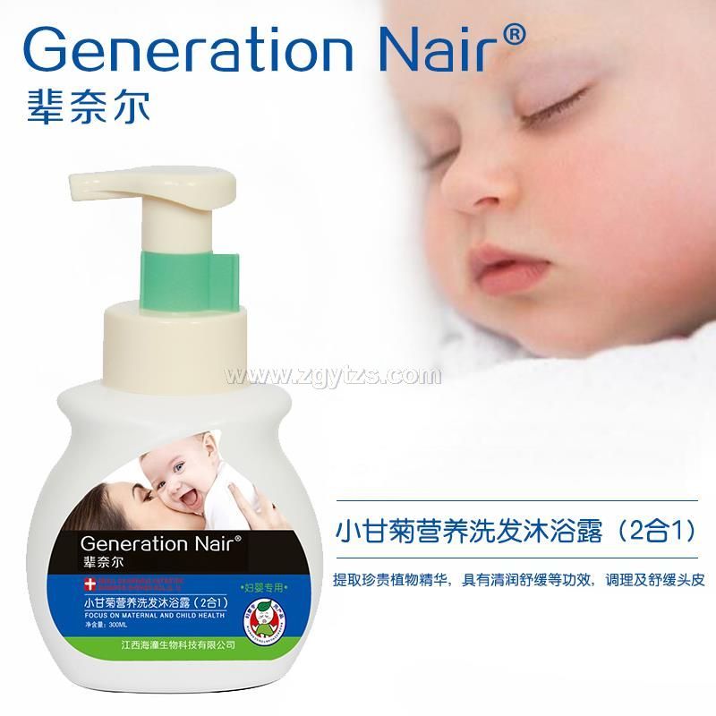 �I�Bϴ�l��ԡ����һ