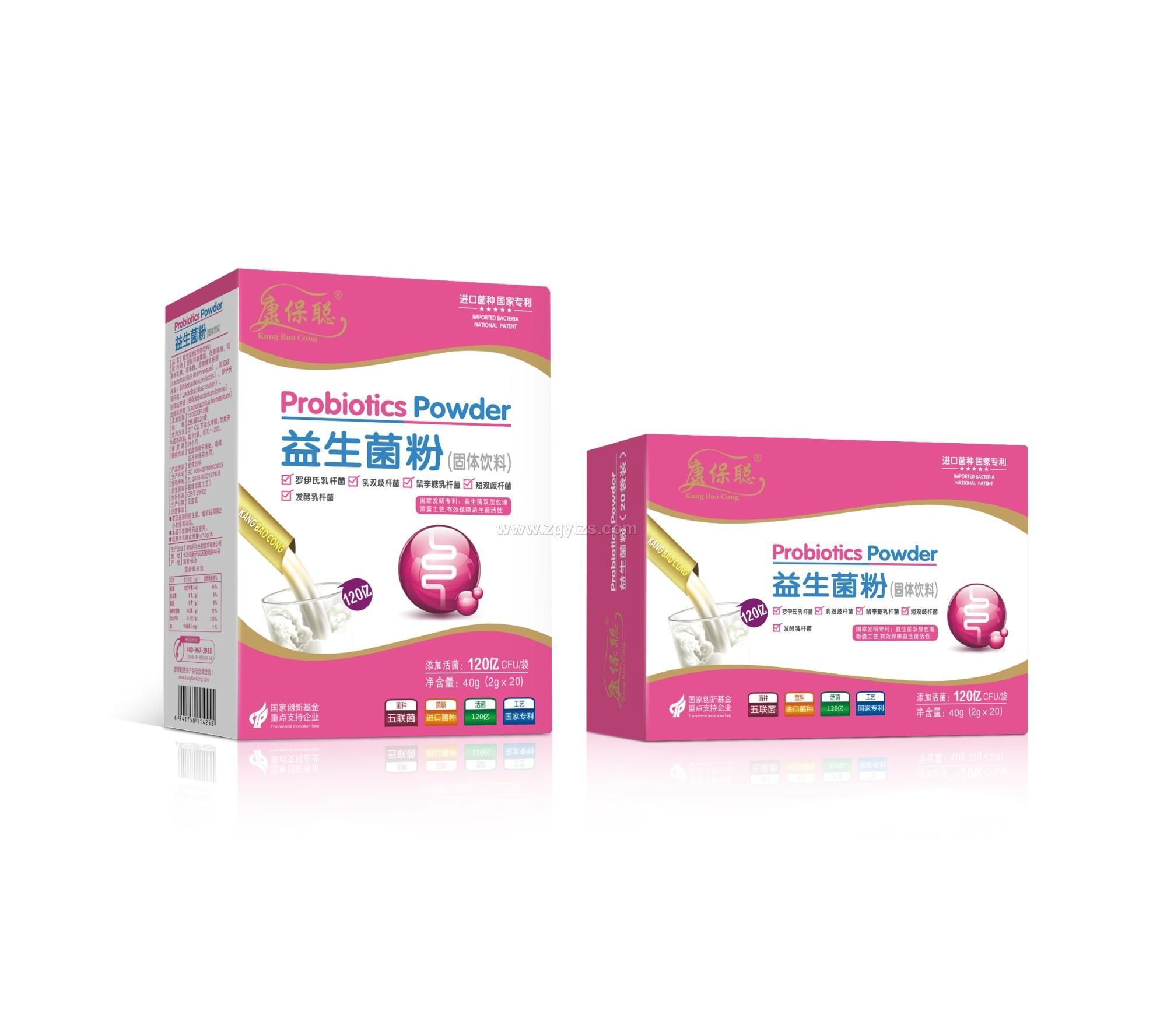 康保聰 120億益生菌粉20袋裝