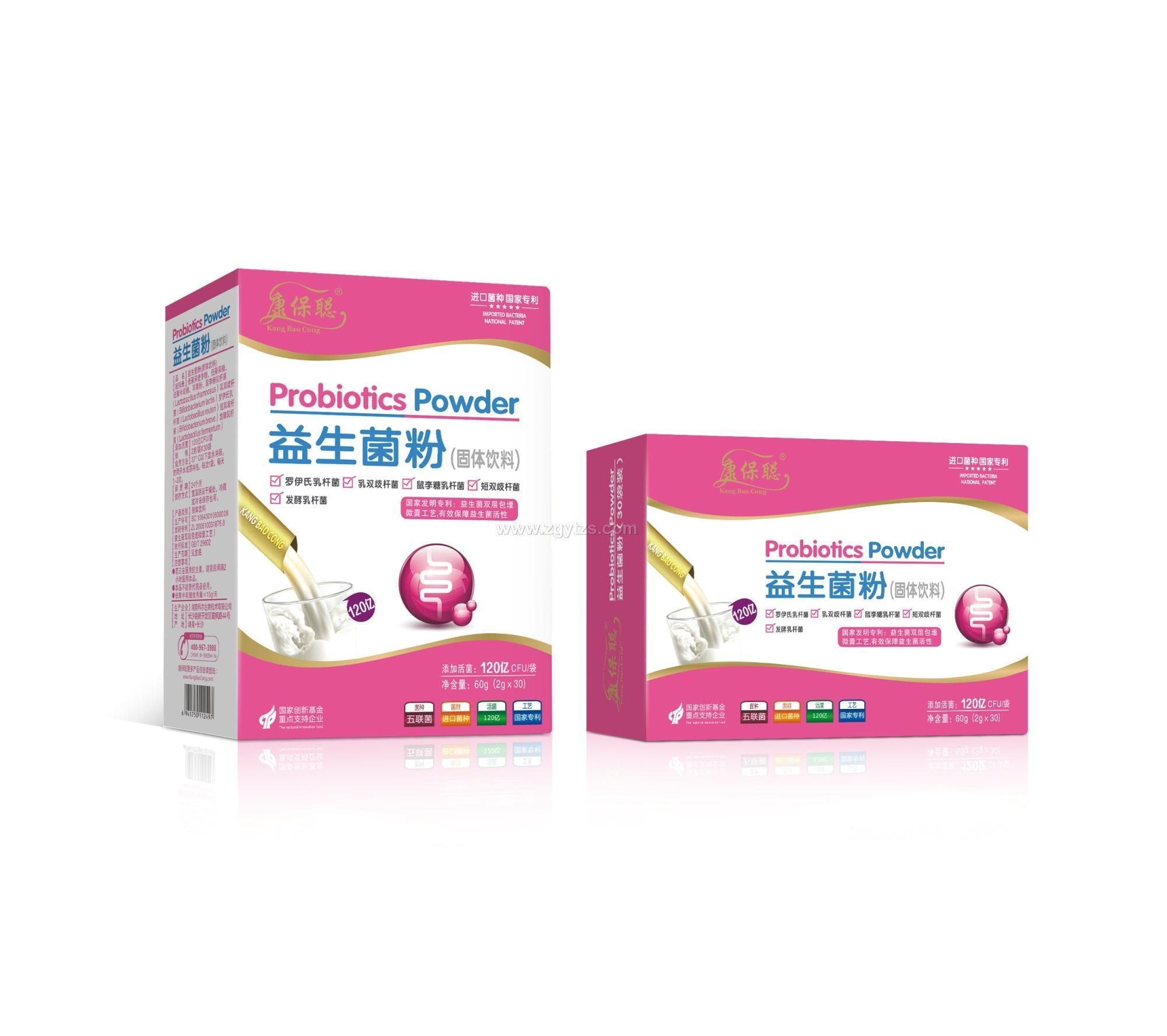 康保聰 120億益生菌粉30袋裝