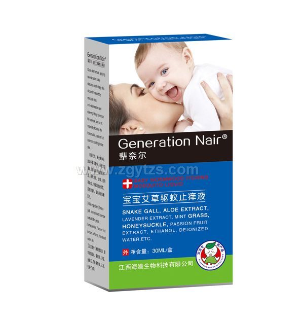 輩奈爾寶寶艾草驅蚊止癢液