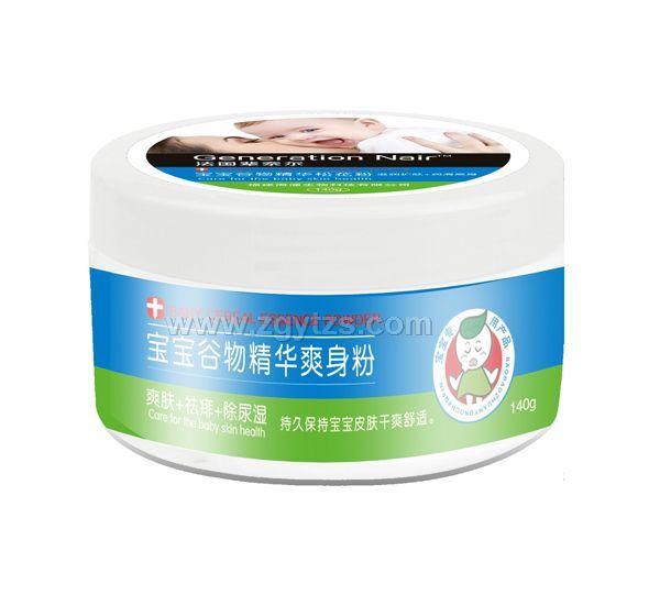 輩奈爾寶寶谷物精華爽身粉