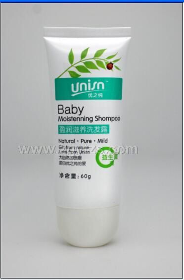 輕便裝-盈潤滋養洗發露60g