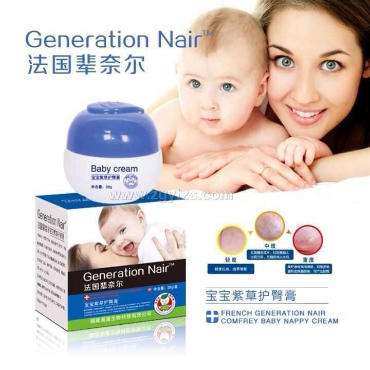 �����ϲ��o�θ�