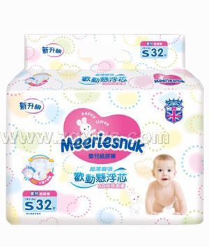 Merriesnuk歐氏歡動懸浮芯紙尿褲小包S碼32片