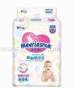 Merriesnuk歐氏紙尿褲大包M碼64片