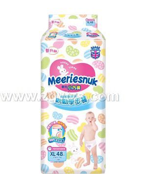 Merriesnuk歐氏小內褲XL碼48片