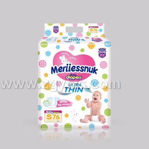 Merriesnuk歐氏紙尿褲s76