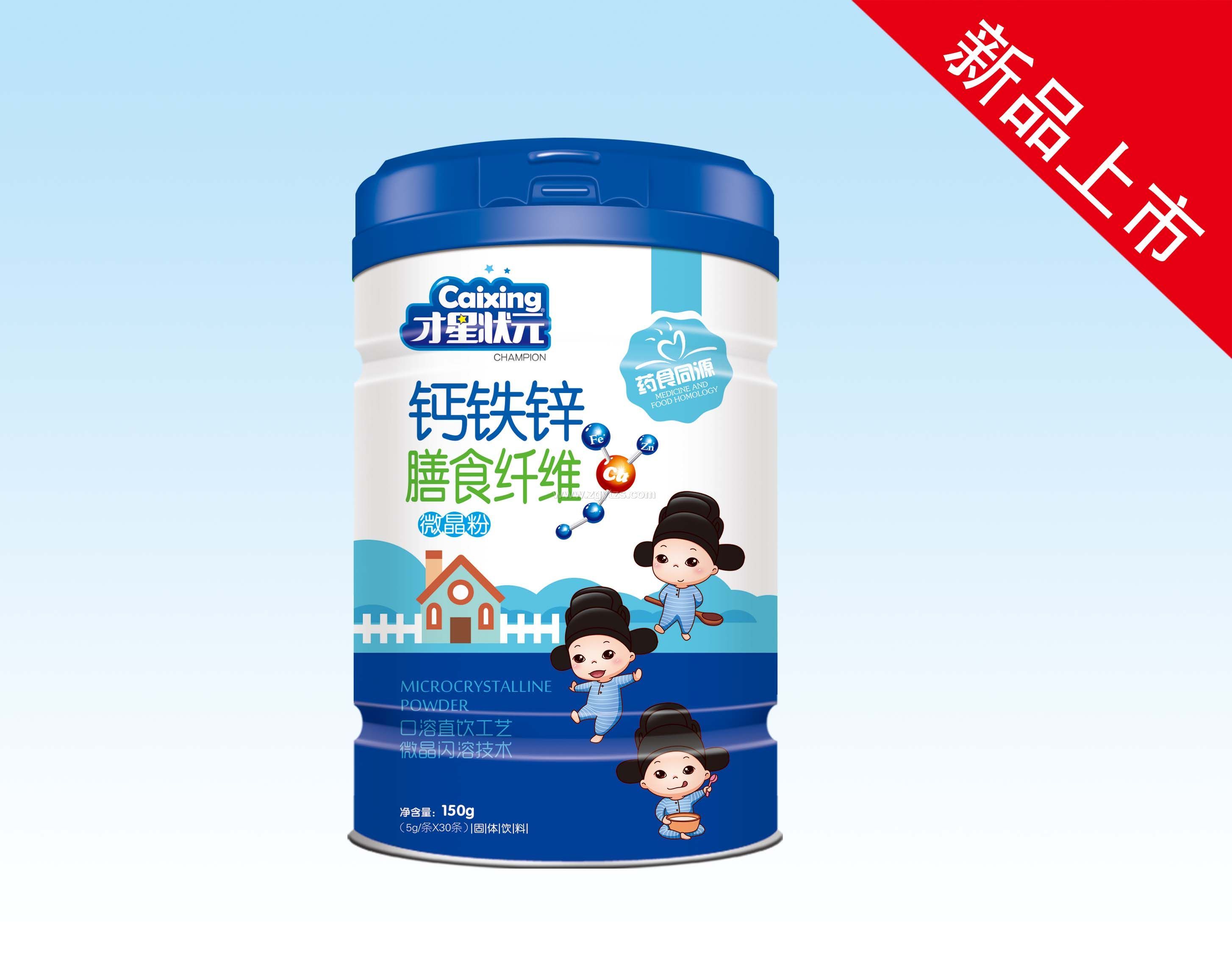 鈣鐵鋅膳食纖維微晶粉