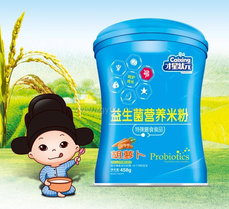 益生菌營養米粉 胡蘿卜(桶)