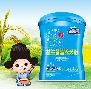 益生菌營養米粉 鐵鋅鈣