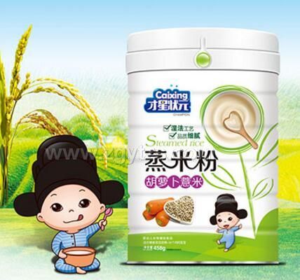 蒸米粉 胡蘿卜薏米 鐵桶裝