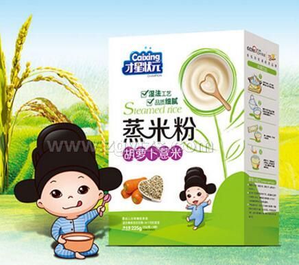 蒸米粉 胡蘿卜薏米 盒裝