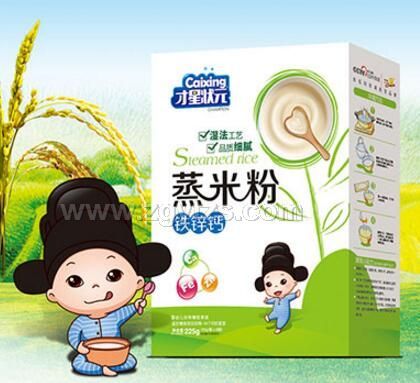 蒸米粉 鐵鋅鈣 盒裝