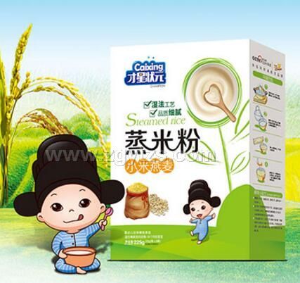 蒸米粉 小米燕麥 盒裝