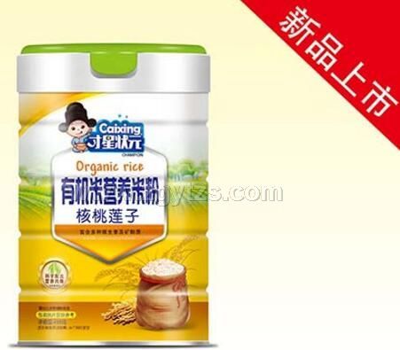 有機米營養米粉 核桃蓮子