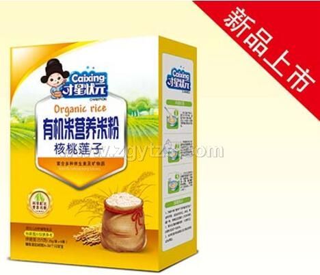 有機米營養米粉 核桃蓮子