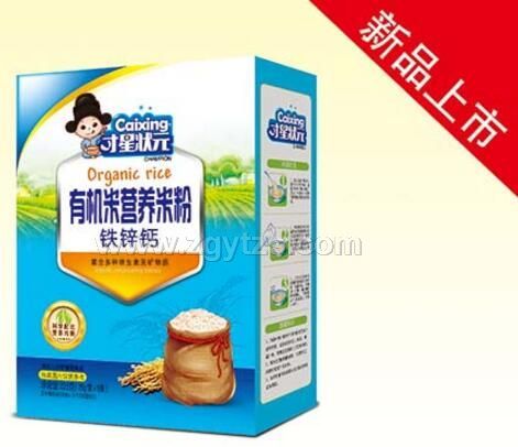 有機米營養米粉 鐵鋅鈣