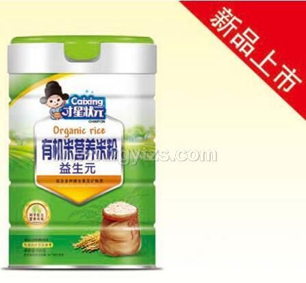 有機米營養米粉 益生元