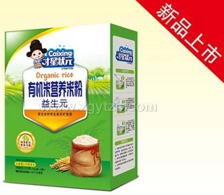 有機米營養米粉 益生元