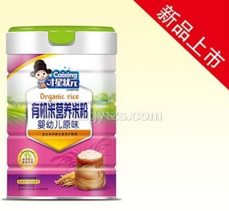 有機米營養米粉 嬰幼兒原味