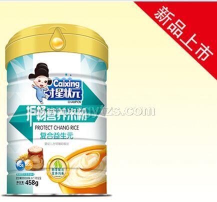 �o���I�B�׷� �ͺ�����Ԫ