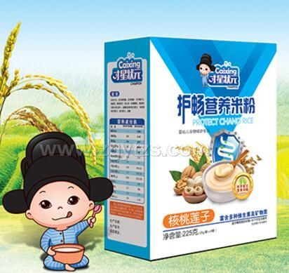 �o���I�B�׷� ����ɏ��