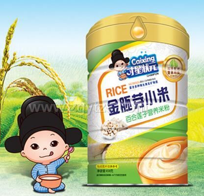 金胚芽小米 百合蓮子營養米粉 鐵桶裝