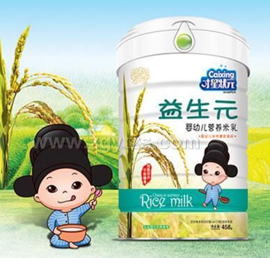 嬰幼兒營養米粉(益生元)鐵桶裝