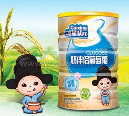 �̰�H�����ǣ�Ͱ��