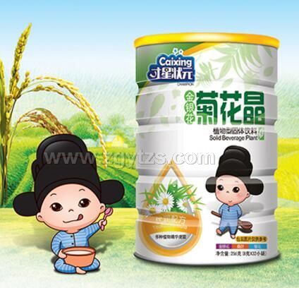 ���y���ջ��� ֲ���͹��w���