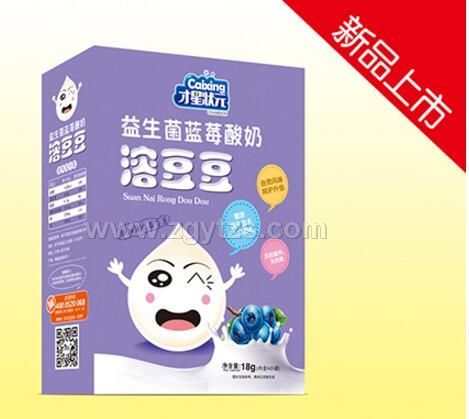 益生菌藍莓酸奶