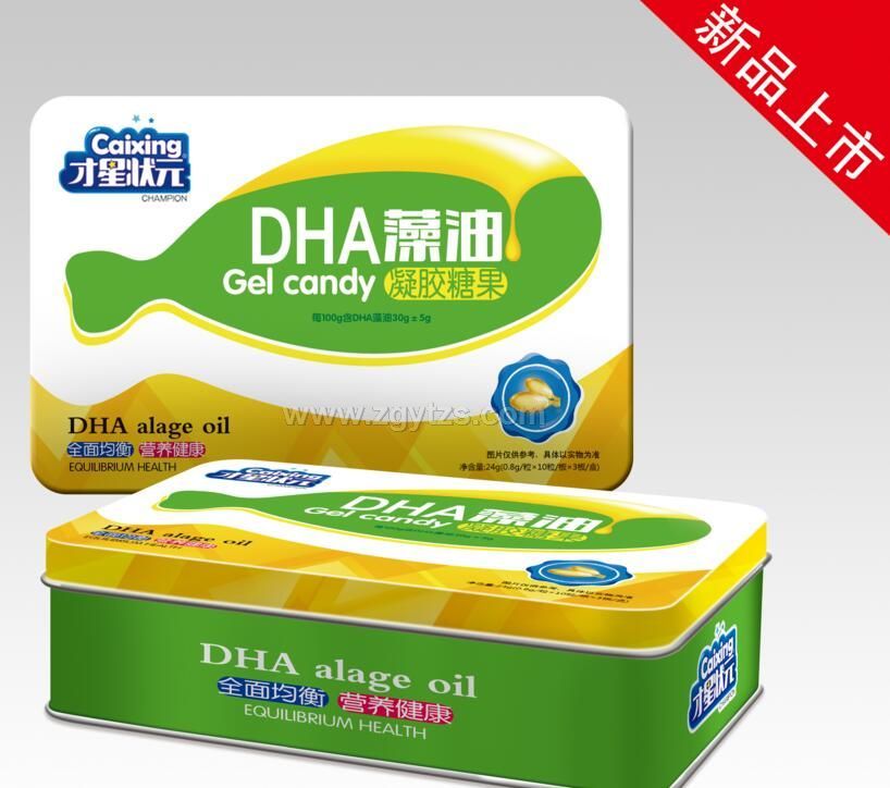 DHA藻油 凝膠糖果