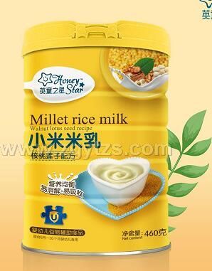 小米米乳核桃蓮子配方