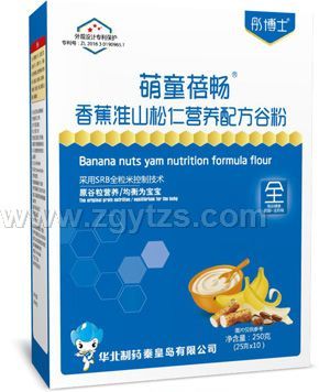 彤博士萌童蓓暢香蕉淮山松仁營養配方谷粉盒裝