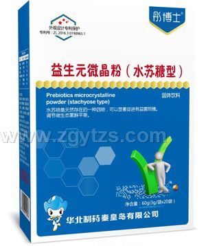 彤博士益生元微晶粉(水蘇糖型)