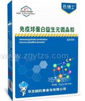 彤博士免疫球蛋白益生元微晶粉