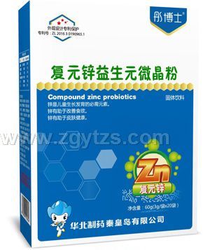 彤博士復元鋅益生元微晶粉