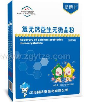 彤博士復元鈣益生元微晶粉