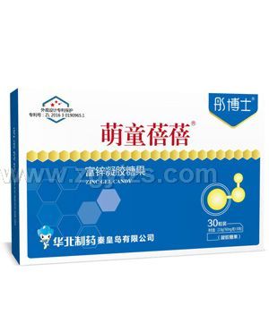 彤博士萌童蓓蓓富鋅凝膠糖果