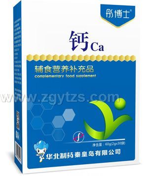 ͮ��ʿ�}�oʳ�I�B�a��Ʒ