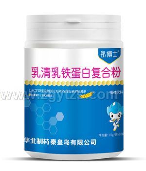 彤博士乳清乳鐵蛋白復合粉