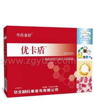 �Aˎͯ�惞���������򵰰�����Ԫ΢����